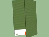 Model Atap Rumah Minimalis